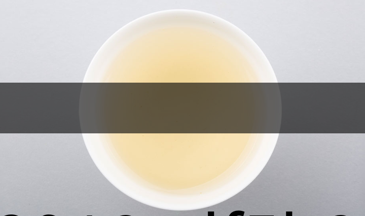 c2918cdf5b814419b6d9502ca99c190b