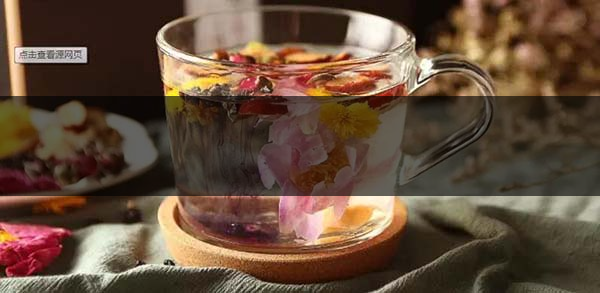 不同的身體癥狀分別該喝什么茶？-3