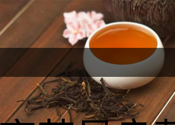 隔夜茶是良藥嗎？-1