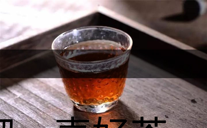 沏一壺好茶，等一個(gè)對(duì)的人-1