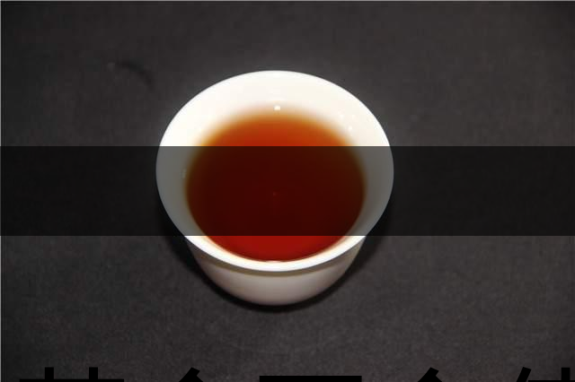 喝茶會不會使牙齒變黃？喝茶牙齒變黃怎么辦？-1