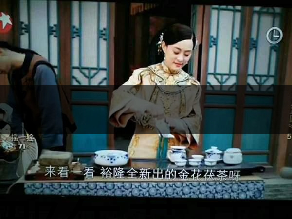 《那年花開月正圓》讓多少人愛上涇陽，愛上涇陽-1