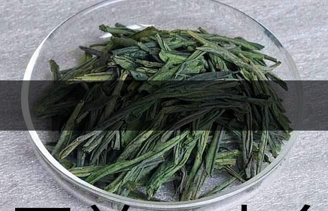 中國前二十名茶，你又知道幾種-9-1