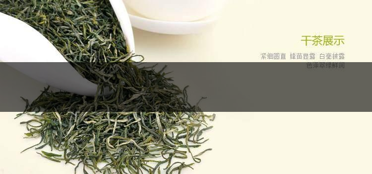 中國前二十名茶，你又知道幾種-13-1