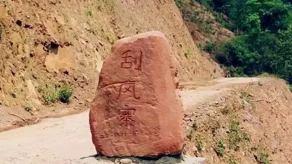 刮風寨不一定只有風，還有讓人難忘的普洱茶