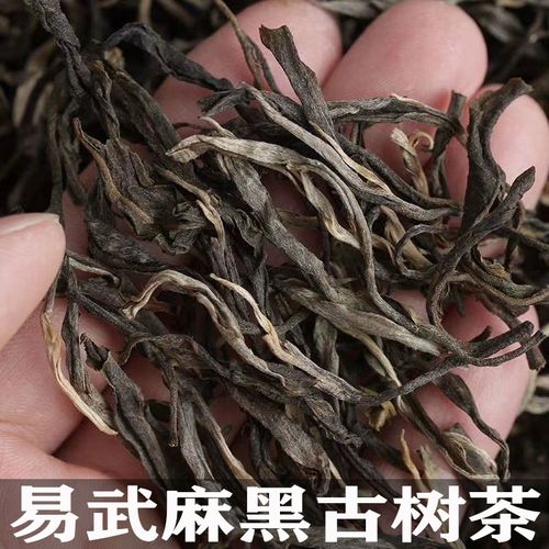 2022年麻黑古樹春茶特點(diǎn)？