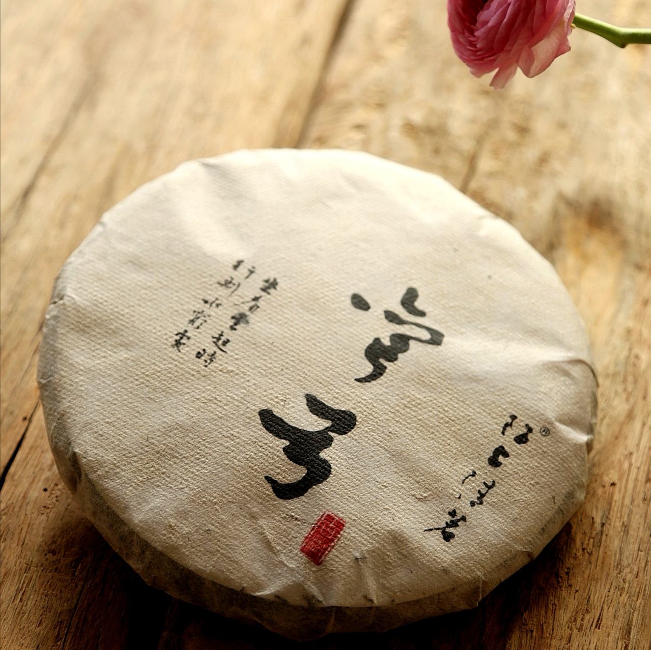 2022年彎弓古樹春茶價(jià)格？