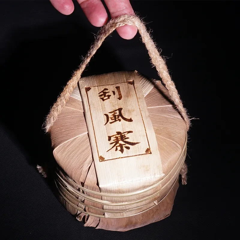 2022年普洱茶新茶好怎么保存？