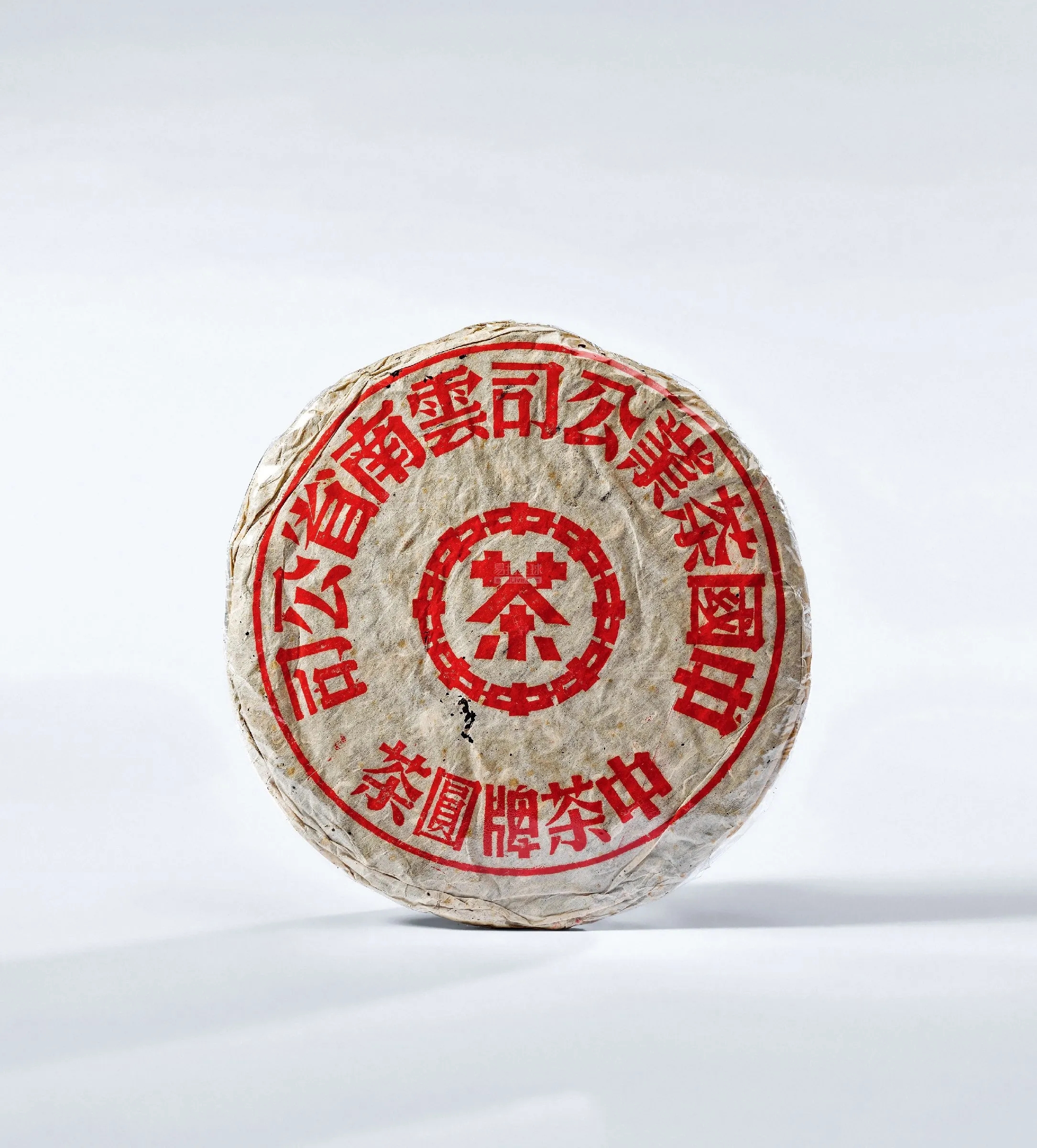 2022年普洱茶餅怎么看年份？