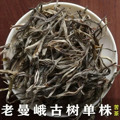 散裝普洱存放的時(shí)間？