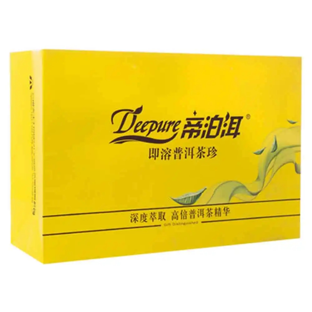 帝泊洱即溶普洱茶珍長(zhǎng)期飲用可降三高，別說(shuō)我沒(méi)有告訴你~