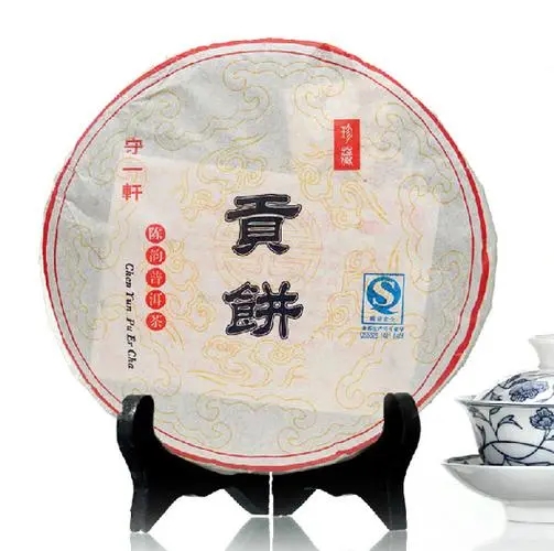 守一軒的普洱茶怎么樣？