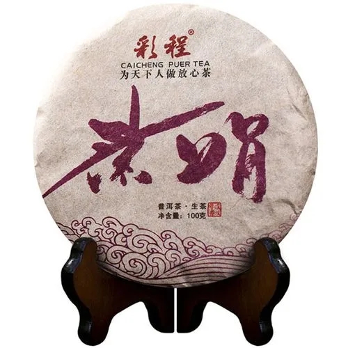 彩程普洱茶怎么樣？