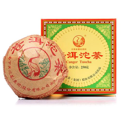 下關(guān)普洱茶怎么樣？