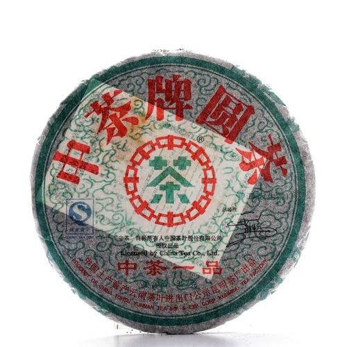 昆明茶廠普洱茶怎么樣？