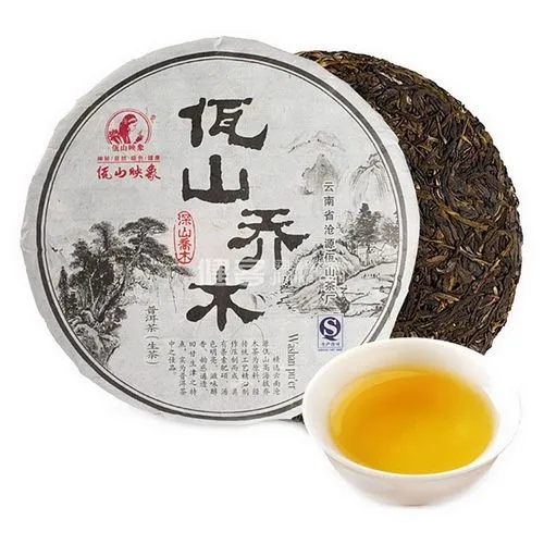 佤山映象普洱茶怎么樣？