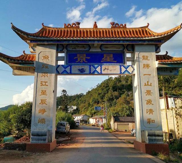 2023年鳳凰窩古樹春茶口感怎么樣？