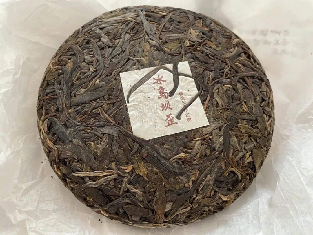 2023年壩歪古樹(shù)春茶多少錢(qián)一公斤？