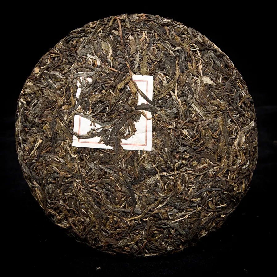 2023年勐庫那蕉古樹春茶口感怎么樣？