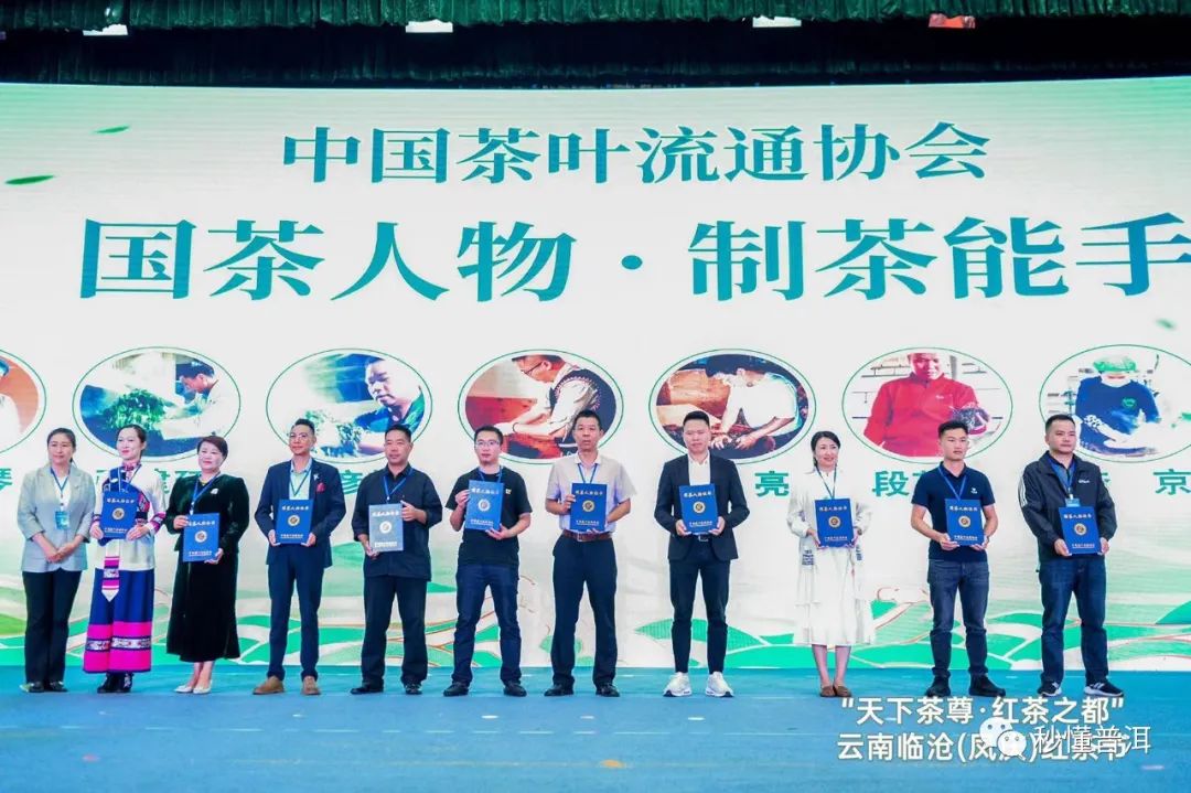 陳財(cái)制茶：制茶工藝，普洱茶行業(yè)的生死線